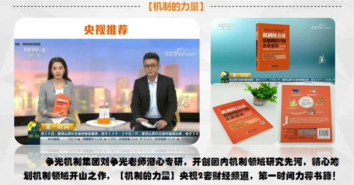 如何讓餐廳員工充滿120的工作激情？這4招激勵(lì)方法告訴你